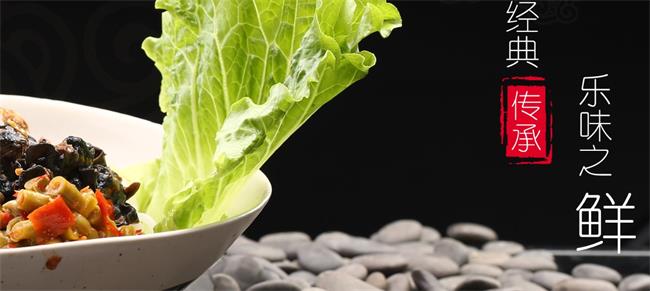 秋菊食品包裝設(shè)計(jì)欣賞(圖2)