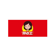 鐘點(diǎn)工食品包裝設(shè)計(jì)欣賞(圖1) 鐘點(diǎn)工食品包裝設(shè)計(jì)欣賞(圖1)