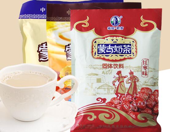 塔拉·額吉食品包裝設(shè)計欣賞(圖3) 塔拉·額吉食品包裝設(shè)計欣賞(圖3)