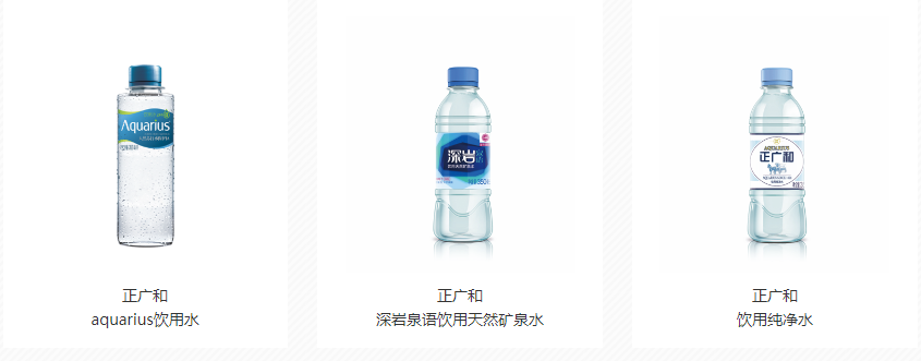 正廣和食品包裝設計欣賞(圖3)