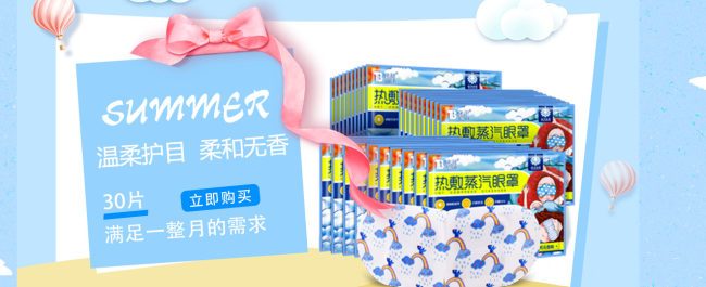 泰邦食品包裝設(shè)計欣賞(圖3)