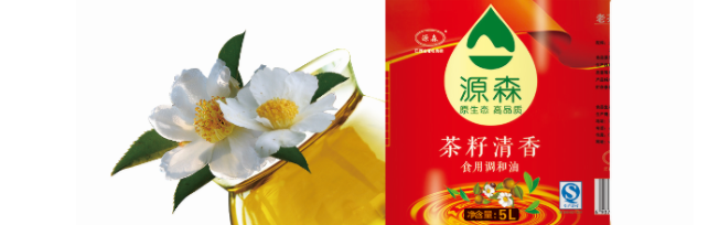 源森食品包裝設(shè)計(jì)欣賞(圖3)