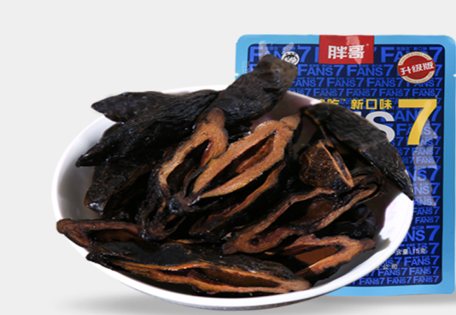 胖哥檳榔食品包裝設(shè)計(jì)欣賞(圖4)