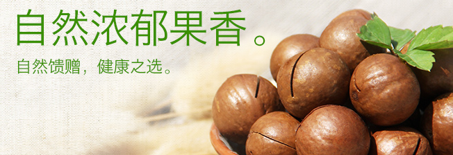 傻明食品包裝設(shè)計欣賞(圖4)