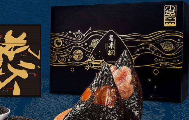 小英齋食品包裝設(shè)計欣賞(圖2)