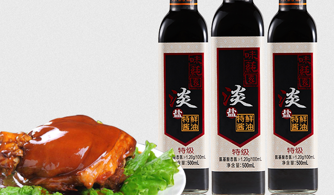 味莼園 味莼園食品包裝設(shè)計(jì)欣賞(圖2)