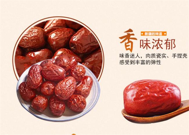 藥圣堂食品包裝設計欣賞(圖2)