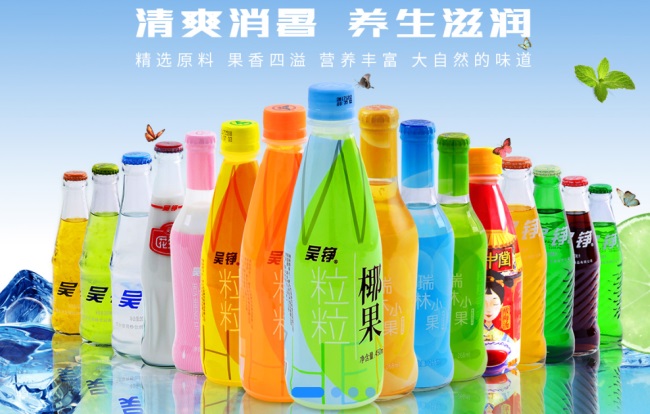 吳錚食品包裝設(shè)計欣賞(圖2)