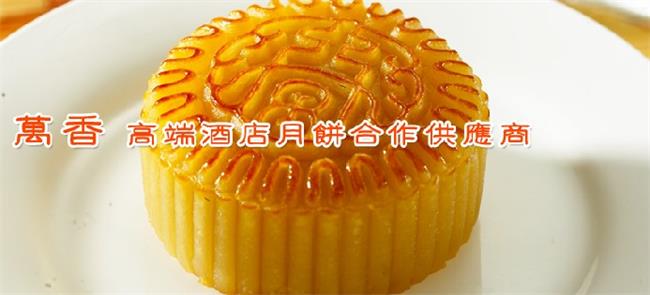 萬香食品食品包裝設計欣賞(圖4)