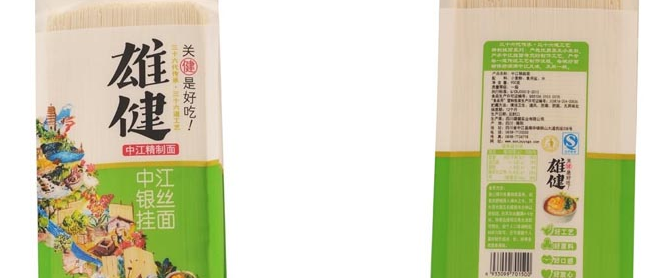 雄健豐田食品包裝設(shè)計欣賞(圖4)