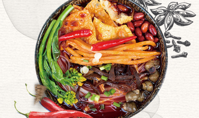 憶馨源 憶馨源食品包裝設(shè)計(jì)欣賞(圖2)