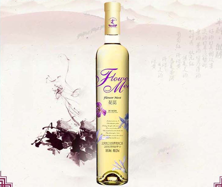 西夏王食品包裝設(shè)計欣賞(圖3)