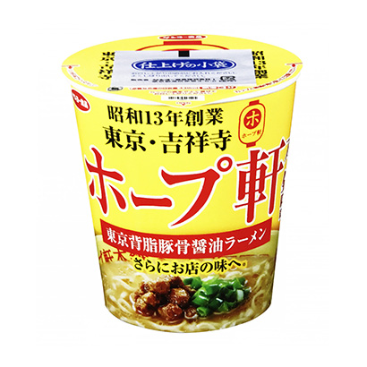 包裝創(chuàng)意設(shè)計(jì)欣賞希望軒總店監(jiān)修東京背脂豬骨醬油拉面太陽(yáng)食品(圖1)