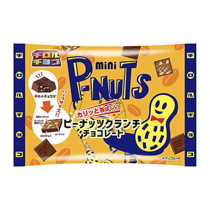 包裝創(chuàng)意設計欣賞蒂羅爾巧克力迷你花生連鎖店蒂羅爾巧克力(圖1)