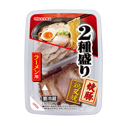 包裝創(chuàng)意設計欣賞面配料種裝拉面用丸大食品(圖1)