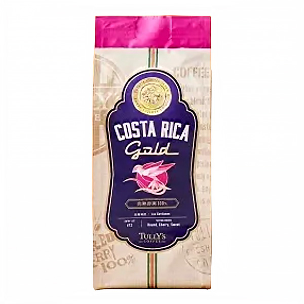 食品包裝設計欣賞哥斯達黎加微批次羅斯·加比拉內斯泰利斯咖啡(圖1)