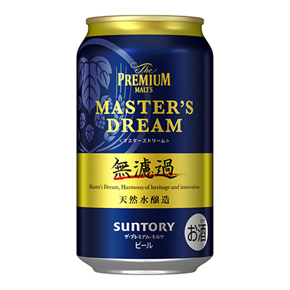 包裝創(chuàng)意設(shè)計(jì)欣賞頂級(jí)摩爾茨大師夢(mèng)無過濾三得利啤酒(圖1)