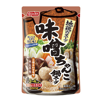 包裝創(chuàng)意設(shè)計(jì)欣賞味噌醬鍋湯日本水產(chǎn)(圖1)