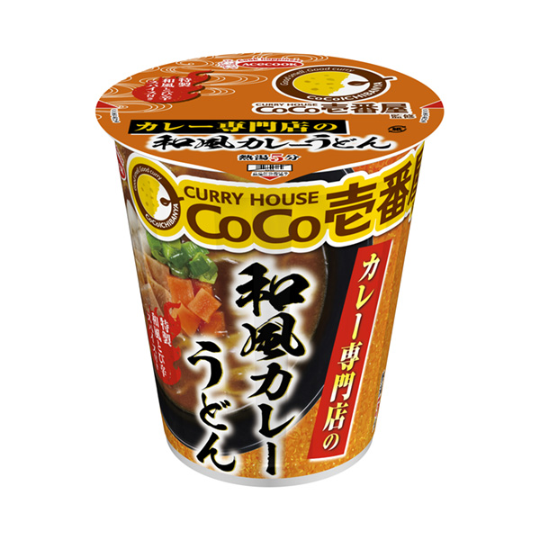 食品包裝設(shè)計欣賞泰隆壹號屋監(jiān)修咖喱專賣店的和風(fēng)咖喱烏冬面(圖1)