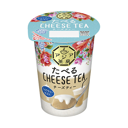 包裝創(chuàng)意設計欣賞亞洲茶坊吃奶奶酪奶茶制作雪印梅格牛奶(圖1) 包裝創(chuàng)意設計欣賞亞洲茶坊吃奶奶酪奶茶制作雪印梅格牛奶(圖1)