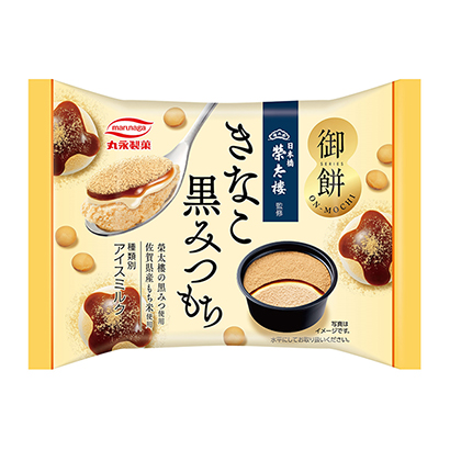 包裝創(chuàng)意設(shè)計欣賞御餅菇黑蜜糕丸永制菓(圖1)