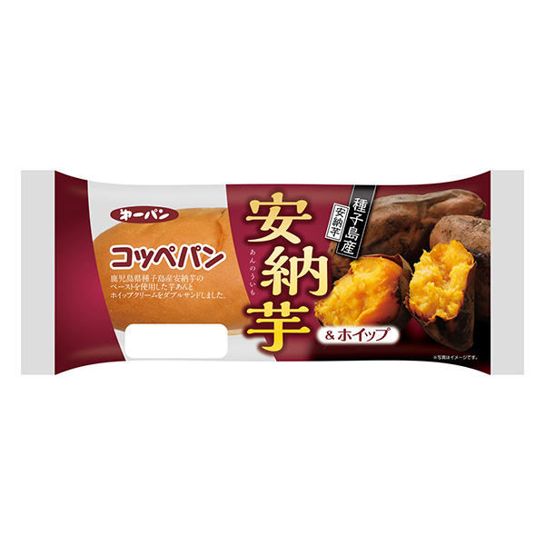 食品包裝設(shè)計欣賞小面包安納薯攪打第一屋制面包(圖1)