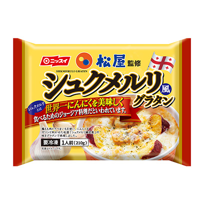 包裝設(shè)計(jì)公司推薦冷凍松屋監(jiān)修舒克梅里風(fēng)奶汁烤菜日本水產(chǎn)包裝設(shè)計(jì)欣賞(圖1)