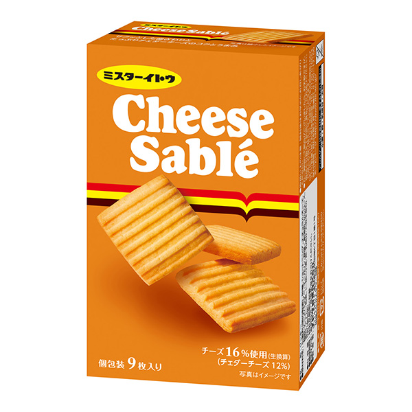 包裝設(shè)計公司推薦奶酪醬伊富點心包裝設(shè)計欣賞(圖1) 包裝設(shè)計公司推薦奶酪醬伊富點心包裝設(shè)計欣賞(圖1)