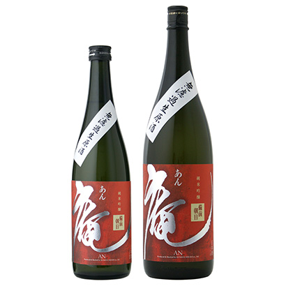 包裝設(shè)計(jì)公司推薦庵備前朝日米純米吟釀生原酒莫托克斯包裝設(shè)計(jì)欣賞(圖1)