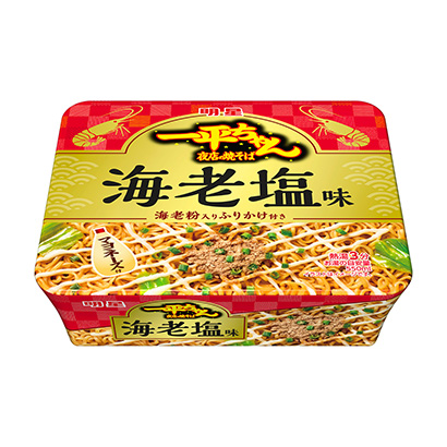 包裝設(shè)計(jì)公司推薦明星一平夜店炒面蝦咸味明星食品包裝設(shè)計(jì)欣賞(圖1) 包裝設(shè)計(jì)公司推薦明星一平夜店炒面蝦咸味明星食品包裝設(shè)計(jì)欣賞(圖1)