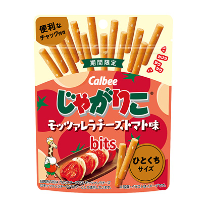 包裝設計公司推薦土豆燉菜芝士番茄味卡比包裝設計欣賞(圖1)