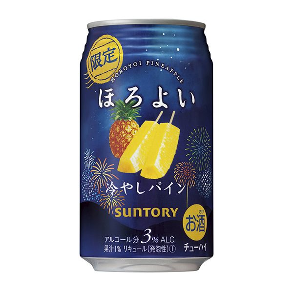 包裝設(shè)計(jì)公司推薦微涼面包三得利·里皮里茲包裝設(shè)計(jì)欣賞(圖1)