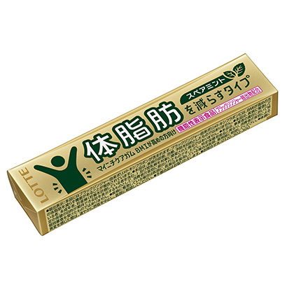 包裝設(shè)計公司推薦減少微型護理口香糖脂肪型樂天包裝設(shè)計欣賞(圖1)