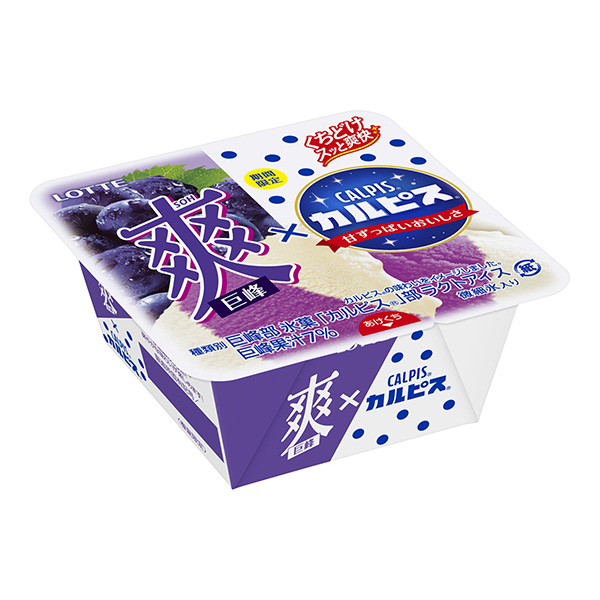 包裝設(shè)計(jì)公司推薦爽卡爾皮斯×巨峰樂天包裝設(shè)計(jì)欣賞(圖1)