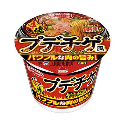 包裝設(shè)計(jì)公司推薦辛魂小資格風(fēng)拉面王牌廚師包裝設(shè)計(jì)欣賞(圖1) 包裝設(shè)計(jì)公司推薦辛魂小資格風(fēng)拉面王牌廚師包裝設(shè)計(jì)欣賞(圖1)