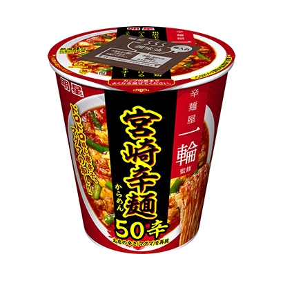 包裝設(shè)計(jì)公司推薦明星辣面館一輪監(jiān)修宮崎辣面辣明星食品包裝設(shè)計(jì)欣賞(圖1)