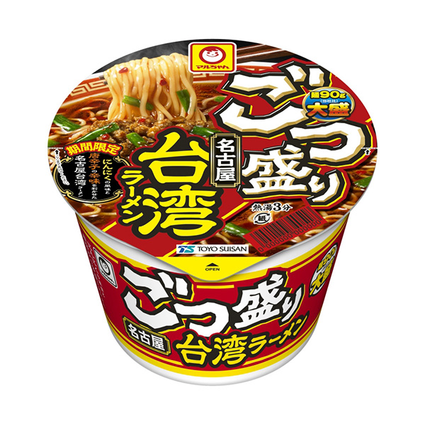 包裝設(shè)計公司推薦馬爾醬咕嚕咕嚕的名古屋臺灣拉面東洋水產(chǎn)包裝設(shè)計欣賞(圖1)