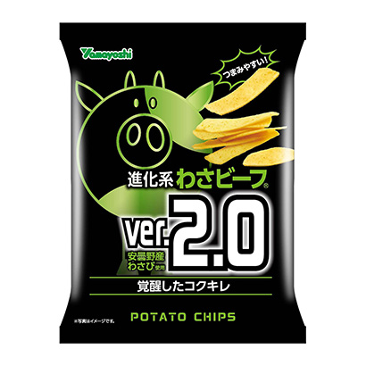 包裝設(shè)計公司推薦進化系牛肉山芳糕點包裝設(shè)計欣賞(圖1) 包裝設(shè)計公司推薦進化系牛肉山芳糕點包裝設(shè)計欣賞(圖1)