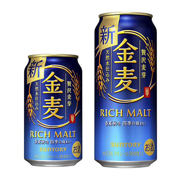 食品包裝設(shè)計欣賞金麥三得利包裝設(shè)計欣賞(圖1) 食品包裝設(shè)計欣賞金麥三得利包裝設(shè)計欣賞(圖1)