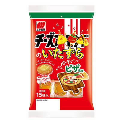 包裝設(shè)計公司推薦奶酪惡作劇派對披薩風(fēng)味三幸制果包裝設(shè)計欣賞(圖1) 包裝設(shè)計公司推薦奶酪惡作劇派對披薩風(fēng)味三幸制果包裝設(shè)計欣賞(圖1)