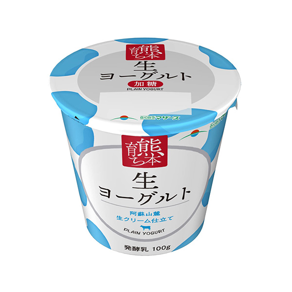 包裝設(shè)計公司推薦熊本長大酸奶倉空媽媽包裝設(shè)計欣賞(圖1) 包裝設(shè)計公司推薦熊本長大酸奶倉空媽媽包裝設(shè)計欣賞(圖1)