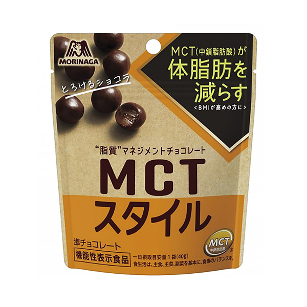 食品包裝設(shè)計(jì)欣賞風(fēng)格融化的巧克力森永制果包裝設(shè)計(jì)欣賞(圖1)