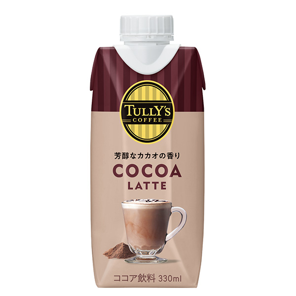 食品包裝設(shè)計(jì)欣賞伊藤園包裝設(shè)計(jì)欣賞(圖1)