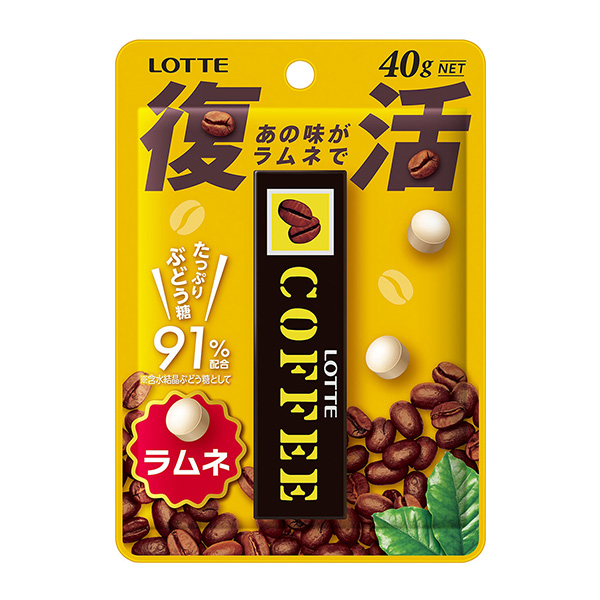 包裝設(shè)計(jì)公司推薦咖啡汽水樂天包裝設(shè)計(jì)欣賞(圖1)