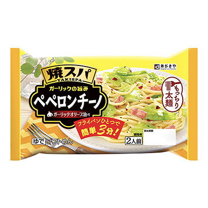 包裝設(shè)計公司推薦烤西班牙油條壽司和食品包裝設(shè)計欣賞(圖1)