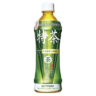 包裝設(shè)計(jì)公司推薦三得利綠茶伊右衛(wèi)門特茶特定保健用食品三得利食品國際包裝設(shè)計(jì)欣賞(圖1)