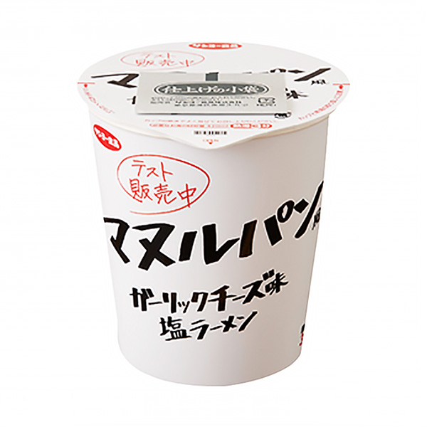 食品包裝設計欣賞曼努爾潘風芝士味鹽拉面太陽魚食品包裝設計欣賞(圖1)