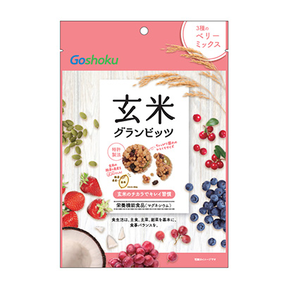 包裝設(shè)計(jì)公司推薦糙米格蘭維茨種漿果混合料合食包裝設(shè)計(jì)欣賞(圖1)