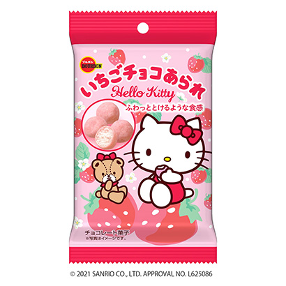 包裝設(shè)計(jì)公司推薦草莓巧克力霰波旁包裝設(shè)計(jì)欣賞(圖1)