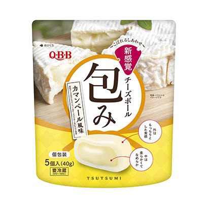 包裝設(shè)計公司推薦包裹卡曼貝爾風味六甲黃油包裝設(shè)計欣賞(圖1)